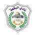 البقعة